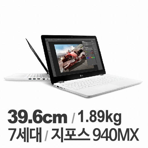 LG전자 2017 울트라PC 15UD570-KX50K (SSD 256GB)