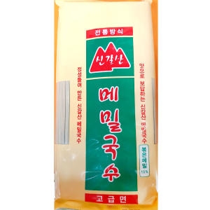식자재마트 메밀면 메밀 업소 식자제 신갈산 전문점용 모밀면 모밀 전문점 메밀국수 식자재 국수 식당용 모밀국수 소바면 1kg 대