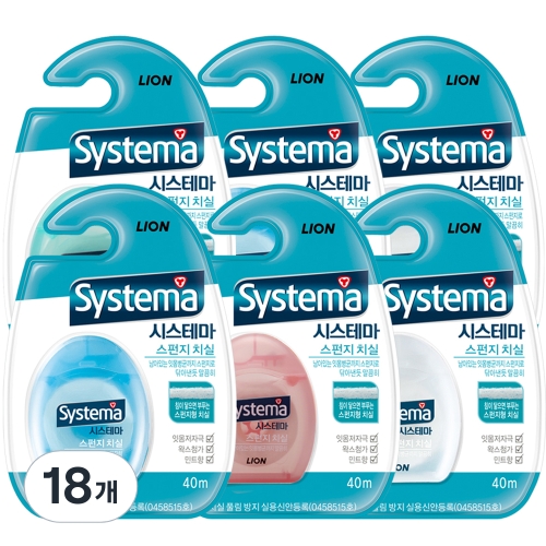 CJ���̿� �ý��׸� Ȩ�����ϸ� ������ ġ�� 40m