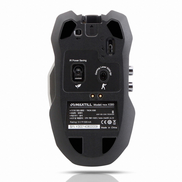MAXTILL TRON X300 DUAL POWER TRAIN MOUSE_이미지