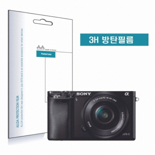ALLDA SONY A6000용 방탄 액정보호필름_이미지