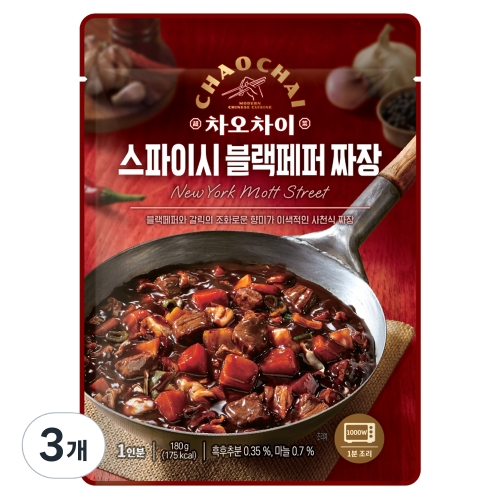 샘표식품 샘표 차오차이 스파이시 블랙페퍼짜장 180g (3개)_이미지