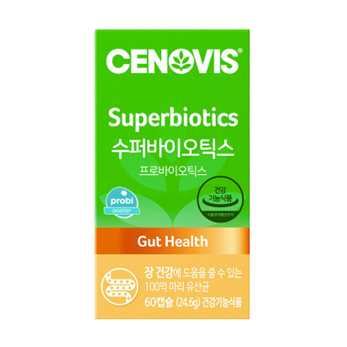 세노비스 수퍼바이오틱스 60캡슐이미지입니다. 누르면 해당 게시물로 새창이동합니다.