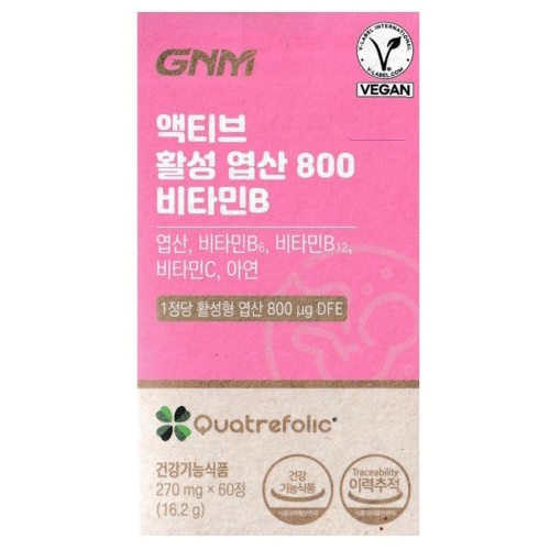 GNM자연의품격 액티브 활성 엽산 800 비타민B 60정 (3개)_이미지