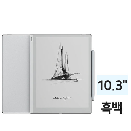 ONYX BOOX GO 10.3 해외구매 (64GB)_이미지