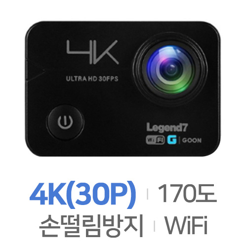 G-GOON GPRO-LEGEND7 [기타 패키지]