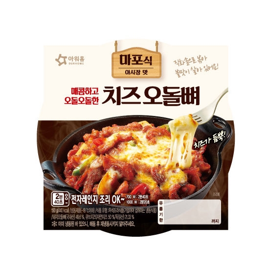 �ƿ�Ȩ ġ������� 150g