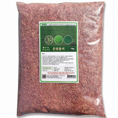 다농 혼합잔디씨앗 1Kg