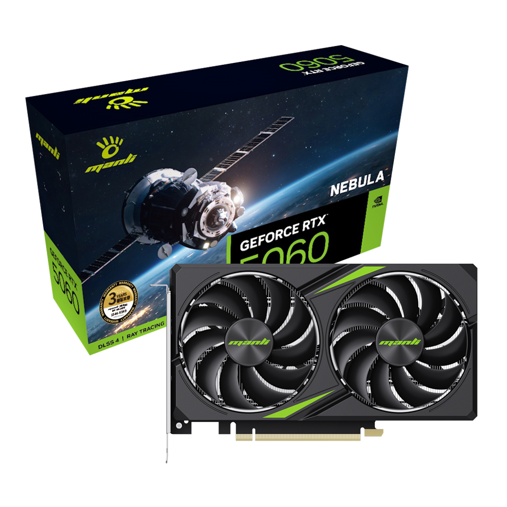MANLI 지포스 RTX 5060  Nebula D7 8GB V2 인텍앤컴퍼니