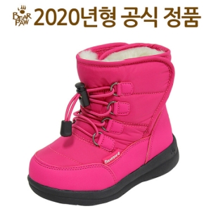  베어파우키즈 클래식쥬디 (JUDP2-FU) 상품이미지