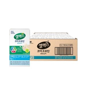 매일유업 셀렉스 프로틴 로우슈거 125ml (72개)_이미지