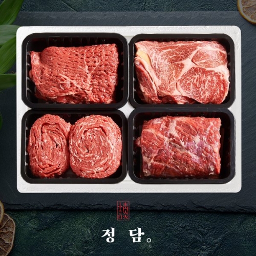 SSG정담 1+등급 농협영주한우 구이정육5호 2kg