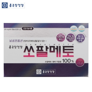 종근당건강 쏘팔메토 320mg 120캡슐