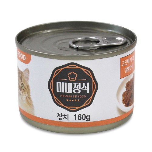 테비토퍼 미미정식 참치 캔 160g (24개)_이미지