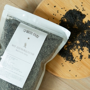  구월의아침 쪄서볶은 검은깨 흑임자가루 검정깨 분말 500g