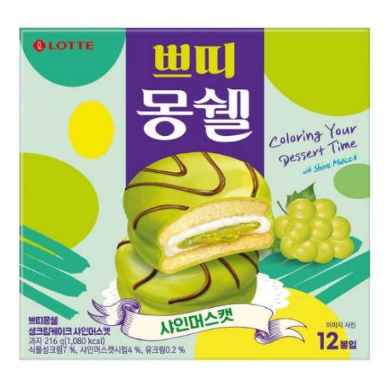 롯데웰푸드 쁘띠 몽쉘 샤인머스캣 12개입 216g (3개)