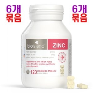 바이오아일랜드 아연 츄어블 120정 (6개)