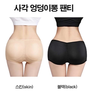 자스민 여자 엉덩이 뽕 힙업 패드 사각 볼륨 여성 속옷 팬티_이미지