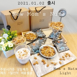 맘스넛 한줌견과 라이트 20g (30개)_이미지