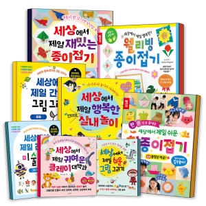 슬로래빗 세상에서 제일 쉬운 그림 그리기_이미지