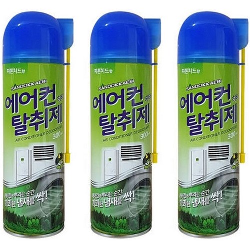 산도깨비 에어컨 탈취제 300ml (3개)_이미지