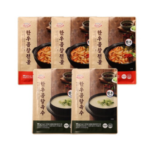 비젼푸드 노다지 한우곱창전골 세트 3.7kg (2개)_이미지