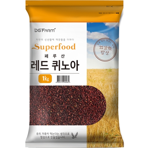 건강한밥상 레드 퀴노아 1kg (1개)