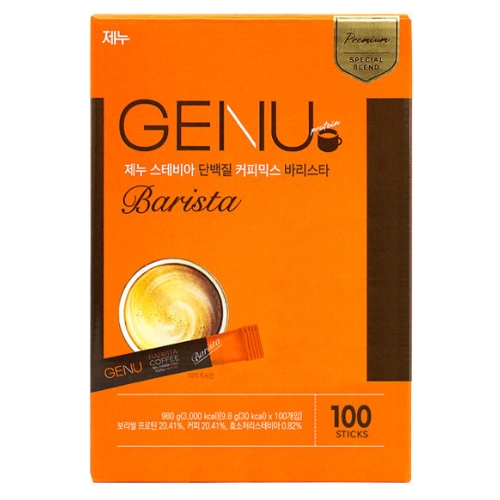 �̳�����ڸ��� ���� ���׺�� �ܹ��� Ŀ�ǹͽ� �ٸ���Ÿ 100����