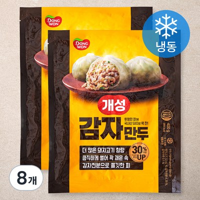 동원F&B 개성 감자만두 400g (8개)_이미지