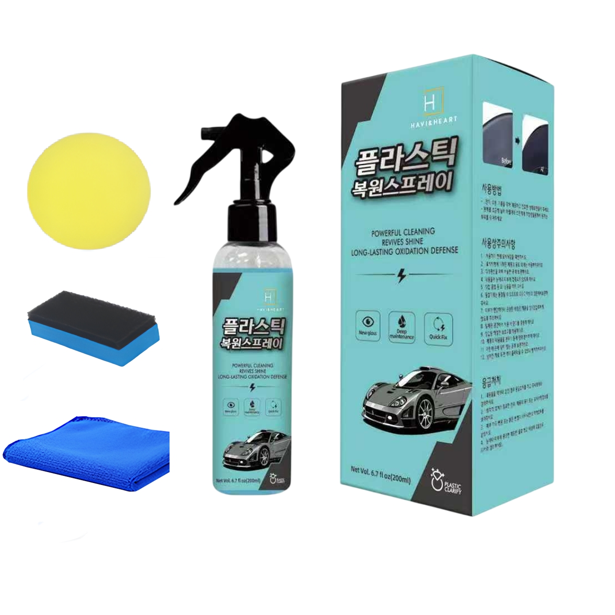 �Ϻ����Ʈ ���������� �ڵ��� �ö�ƽ ���� ���� �������� 200ml