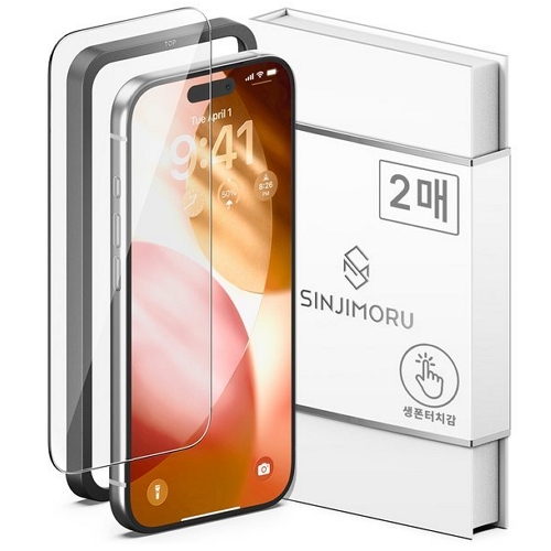 ������� ������17 �����۷��� 2.5Dx �����ν� ��ȭ���� ��ȣ�ʸ�