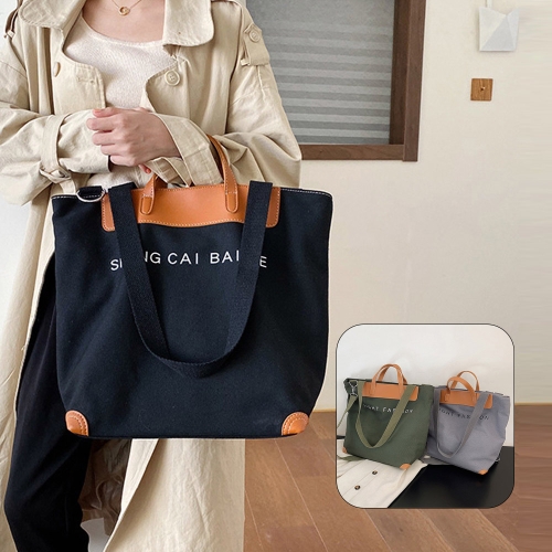 연예인 에코백 토트백 보부상가방 숄더백 SGB19012
