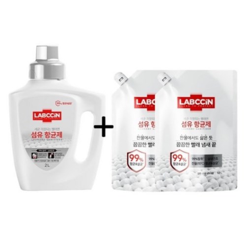 랩신 섬유 항균제 코튼향 2L + 리필 1.2L (본품1개+리필2개)_이미지