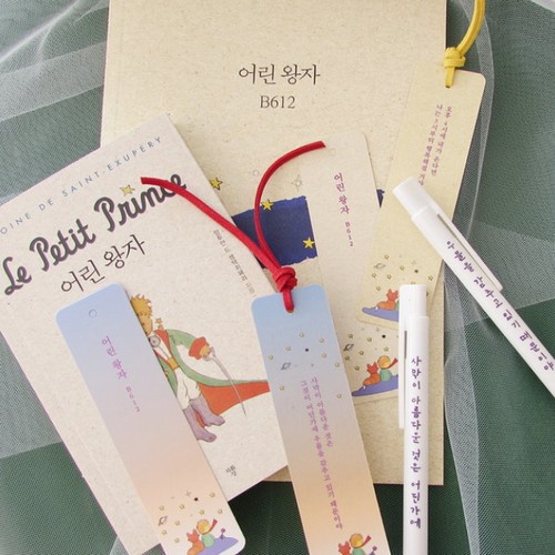자화상 어린 왕자 볼펜 미니북 문구 세트_이미지