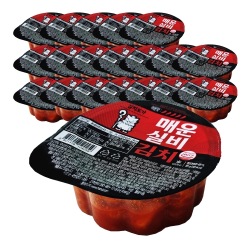 한울 매운 실비김치 x 여행용 편의점 국산 팩 미니 라면 소포장 김치