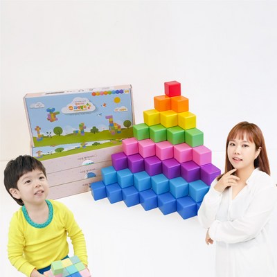 벨베이비 자석블럭 네모 레인보우 (128조각)_이미지