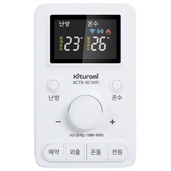 귀뚜라미 IoT온도조절기 CTR-65 Wi-Fi