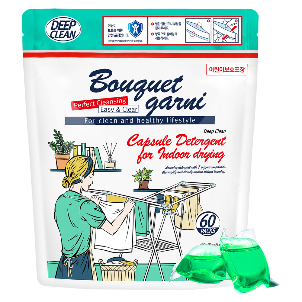 딥 클린 실내건조 초고농축 캡슐 세제 60개입