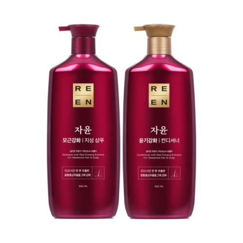 자윤 모근강화 지성 샴푸 950ml+자윤 윤기강화 컨디셔너 950ml 2종세트