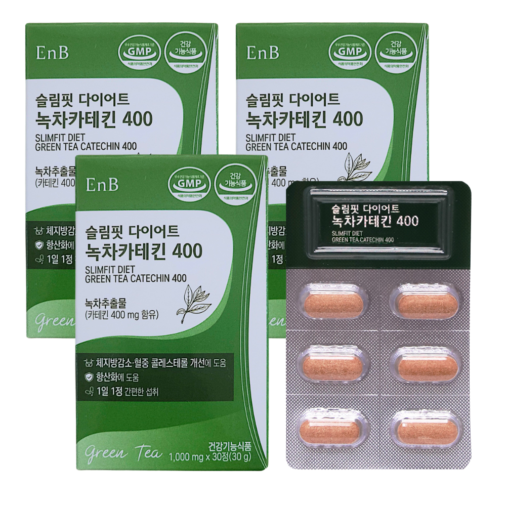EnB 슬림핏 다이어트 녹차카테킨 400 30정 (3개)_이미지