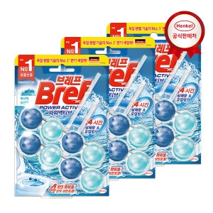 ����Ȩ�ɾ� �극�� �Ŀ���Ƽ�� �۽��� ���� 50g