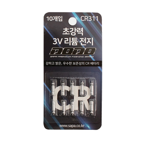 ���� ���� �ʰ��� 3V ��Ƭ���� CR311 10����