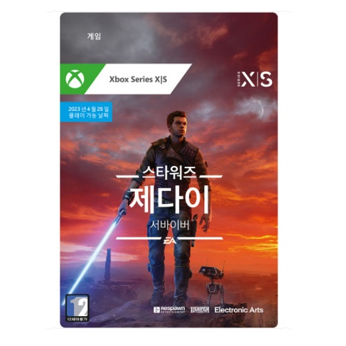 스타워즈 제다이: 서바이버 한글판 XBOX Series, 다운로드코드_이미지