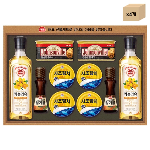 사조대림 해표 안심특선 88호 (4개)