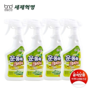  세제혁명 운동화 크리너 350ml [4개] 상품이미지
