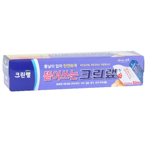 ũ��? ���� ũ���� 22cm x 50m