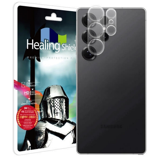 폰트리 힐링쉴드 갤럭시S26 울트라 카메라 렌즈 풀커버 강화유리 보호필름 (액정 1매)_이미지