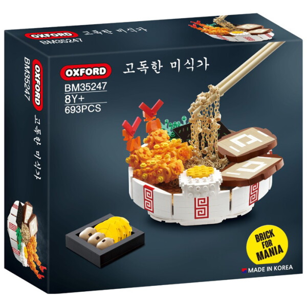 고독한미식가 (BM35247)
