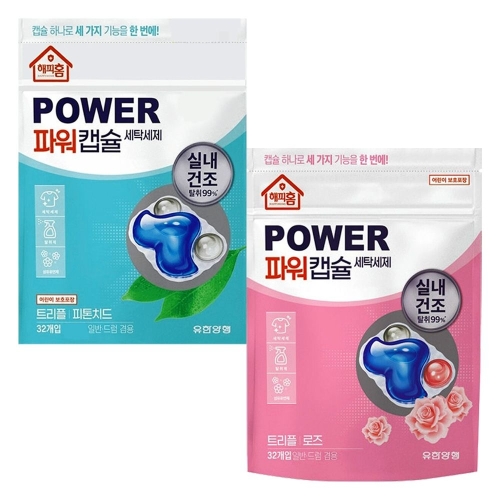 파워캡슐 트리플 피톤치드 32개입 + 로즈 32개입