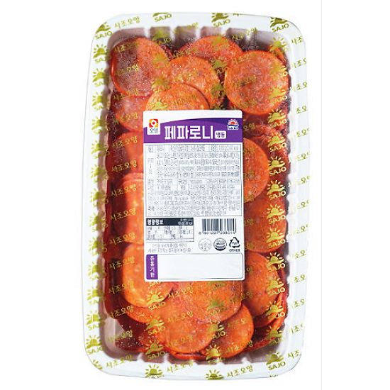 남부햄 페파로니 1kg (1개)